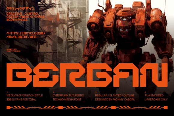 Bergan: A Futuristic Display Font for Bold Digital Headlines