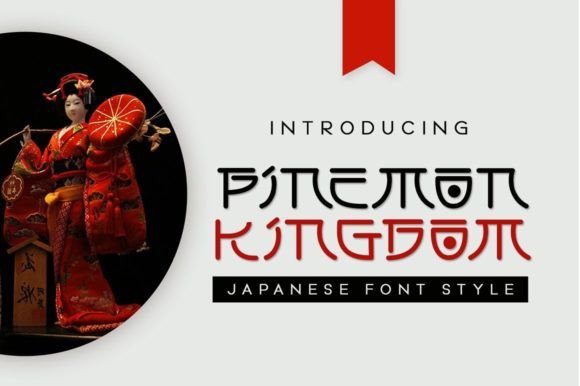Pinemon Kingdom: A Japanese Calligraphy Display Font for Digital Brands